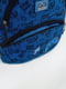 Рюкзак для початкової школи синій з боковими кишенями | 6875959 | фото 9