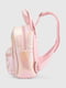 Рожевий рюкзак з вушками | 6875962 | фото 7