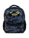 Рюкзак дошкільний сірий з принтом і кишенями сіткою | 6875980