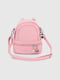Рожевий рюкзак з екошкіри | 6875988 | фото 2