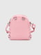 Рожевий рюкзак з екошкіри | 6875988 | фото 4