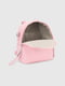 Рожевий рюкзак з екошкіри | 6876009 | фото 9