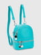 Рюкзак з екошкіри бірюзового кольору | 6876019