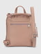Рожевий рюкзак з екошкіри | 6876029 | фото 4