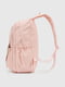 Текстильний рюкзак пудрового кольору з накладною кишенею | 6876057 | фото 3