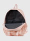 Текстильний рюкзак пудрового кольору з накладною кишенею | 6876057 | фото 9