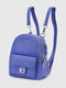 Синій рюкзак з екошкіри | 6876062