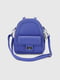 Синій рюкзак з екошкіри | 6876062 | фото 2