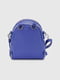 Синій рюкзак з екошкіри | 6876062 | фото 4