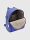 Синій рюкзак з екошкіри | 6876062 | фото 9