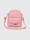 Рожевий рюкзак з екошкіри | 6876117 | фото 2