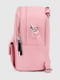 Рожевий рюкзак з екошкіри | 6876117 | фото 3