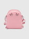 Рожевий рюкзак з екошкіри | 6876117 | фото 4