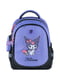 Рюкзак шкільний бузкового кольору з кишенями сіткою | 6876142 | фото 2