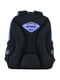 Рюкзак шкільний бузкового кольору з кишенями сіткою | 6876142 | фото 6