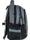 Рюкзак шкільний сірий з кишенями сіткою | 6876157 | фото 3
