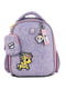Рюкзак бузкового кольору з кишенями сіткою по бокам | 6876165 | фото 2