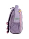 Рюкзак бузкового кольору з кишенями сіткою по бокам | 6876165 | фото 3
