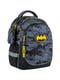 Рюкзак шкільний сірий з принтом і боковими кишенями | 6876171