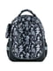 Рюкзак шкільний чорно-сірий з принтом | 6876178 | фото 2