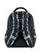 Рюкзак шкільний чорно-сірий з принтом | 6876178 | фото 4