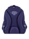Рюкзак шкільний фіолетовий з боковими кишенями | 6876203 | фото 4