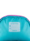 Рюкзак шкільний фіолетовий з боковими кишенями | 6876203 | фото 6