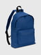 Синій текстильний рюкзак | 6876289