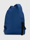 Синій текстильний рюкзак | 6876289 | фото 4