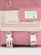 Рожевий текстильний рюкзак з накладною кишенею | 6876303 | фото 7