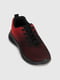 Червоно-чорні текстильні кросівки | 6876556 | фото 5