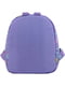 Рюкзак дошкільний фіолетовий з принтом | 6876641 | фото 4