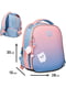 Рюкзак каркасний рожево-блакитний з малюнком | 6876645 | фото 5