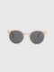 Сонцезахисні окулярі в бежевій оправі  | 6876651 | фото 3