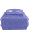 Рюкзак дошкільний фіолетовий з принтом | 6876659 | фото 5