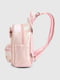 Рожевий рюкзак з вушками | 6876667 | фото 3