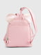 Рожевий рюкзак з вушками | 6876667 | фото 4