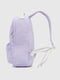 Рюкзак лавандового кольору з кишенею на блискавці | 6876762 | фото 3
