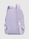 Рюкзак лавандового кольору з кишенею на блискавці | 6876762 | фото 4