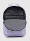 Рюкзак лавандового кольору з кишенею на блискавці | 6876762 | фото 8