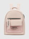 Рожевий рюкзак з вузькими бретелями | 6876765 | фото 2