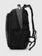 Сіро-чорний міський рюкзак | 6876792 | фото 3