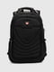 Чорний текстильний рюкзак | 6876793 | фото 2