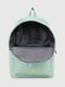Рюкзак м’ятного кольору з накладною кишенею | 6876796 | фото 8
