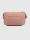 Рожева текстильна сумка через плече | 6876806 | фото 4