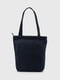 Синя текстильна сумка шопер | 6876808 | фото 3
