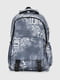 Сірий міський рюкзак з принтом | 6876817 | фото 2