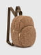 Коричневий рюкзак з матеріалу Теддді | 6876827