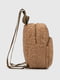 Коричневий рюкзак з матеріалу Теддді | 6876827 | фото 3
