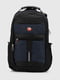 Темно-синій міський рюкзак з широкими лямками | 6876836 | фото 2